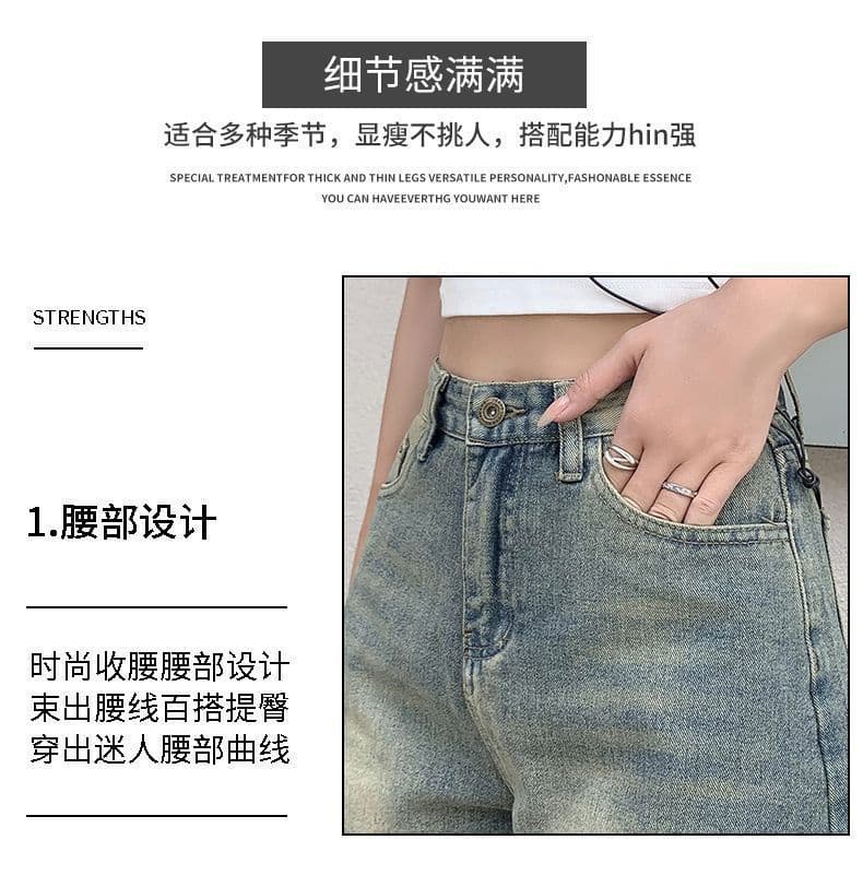빅 사이즈 데님 반바지 여성 여름 몸매 가꾸기 거친 가장자리 레트로 캐주얼 하이웨이스트 도루 센스 루즈핏 슬림해 보이는 넓은 발 핫 바지 상세 이미지 9