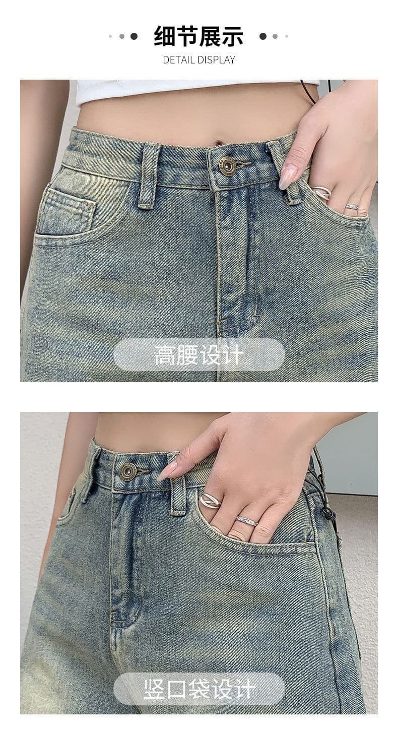 빅 사이즈 데님 반바지 여성 여름 몸매 가꾸기 거친 가장자리 레트로 캐주얼 하이웨이스트 도루 센스 루즈핏 슬림해 보이는 넓은 발 핫 바지 상세 이미지 19