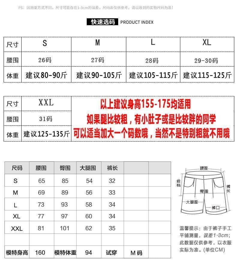 볼륨 측면 데님 반바지 여성 여름 드레스 빅 사이즈 지방 mm 하이웨이스트 루즈핏 표지 넓적 다리 슬림해 보이는 한국 스타일 한 마디 넓은 다리 뜨거운 바지 상세 이미지 4