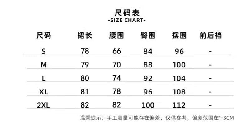작은 키 디자인 센스 이전 트임 한 마디 데님 스커트 여성 여름 새로운 패션 하이웨이스트 스트레이트 슬림해 보이는 반신 스커트 상세 이미지 2