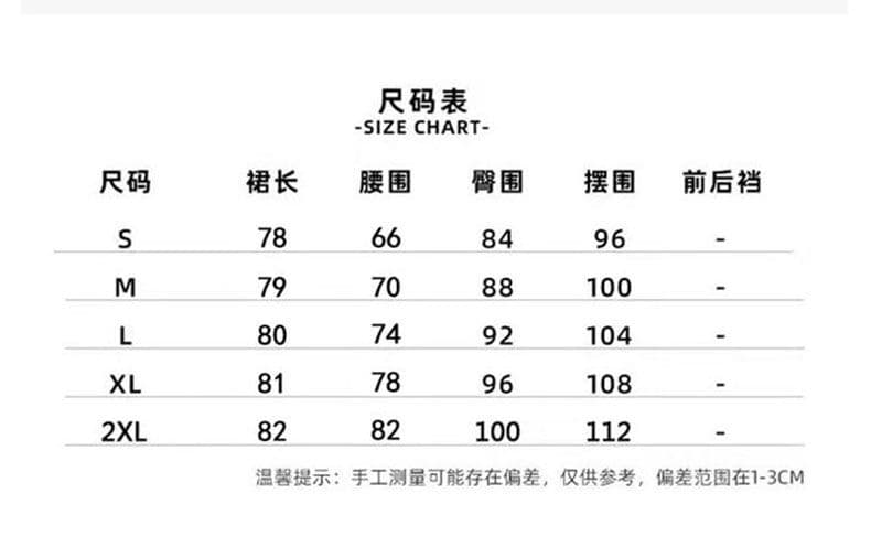 패션 레트로 데님 반신 스커트 여성 여름 새로운 하이웨이스트 표지 십자가 슬림해 보이는 다용도 한 마디 타이트 스커트 트임 치마 상세 이미지 2