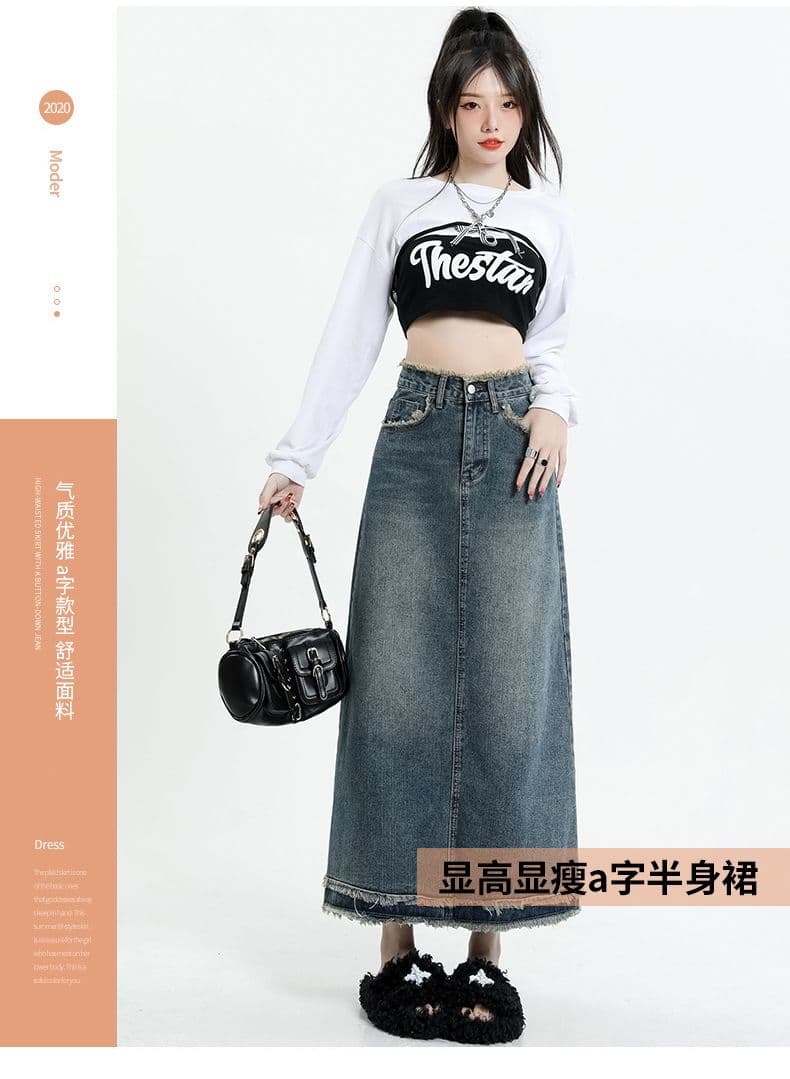 거친 가장자리 작은 키 A라인 스커트 데님 스커트 반신 스커트 여성 여름 ins 레트로 하이웨이스트 타이트 스커트 중간 길이 치마 상세 이미지 1