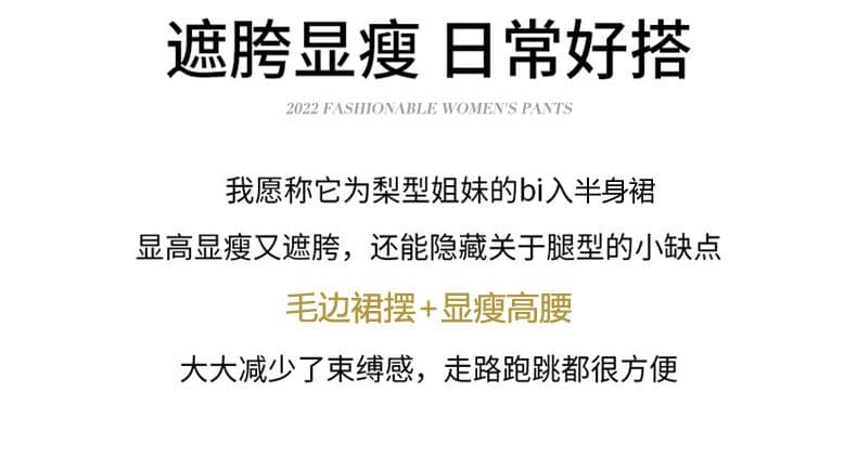 데님 인어 꼬리 스커트 반신 스커트 여성 ins 트렌드 거친 가장자리 하이웨이스트 디자인 센스 한 마디 표지 넓적 다리 레트로 타이트 스커트 아이들 상세 이미지 3