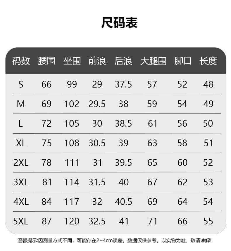 2026 년 여름 새로운 다용도 데님 반바지 여성 하이웨이스트 루즈핏 스트레이트 슬림해 보이는 캐주얼 5 점 넓은 다리 바지 상세 이미지 2