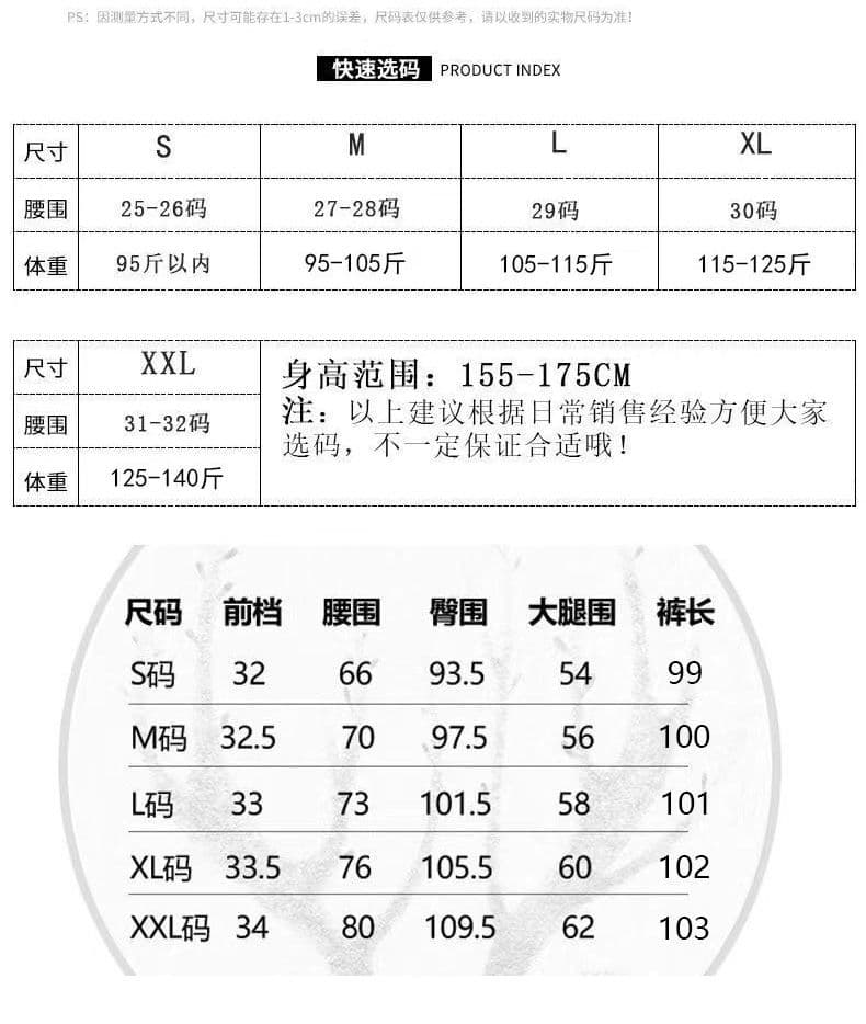 2026 새로운 기타 버클 수 있습니다. 조정 디자인 청바지 여성 개성 찢어진 부분 하이웨이스트 스트레이트 루즈핏 넓은 다리 길이 바지 상세 이미지 2