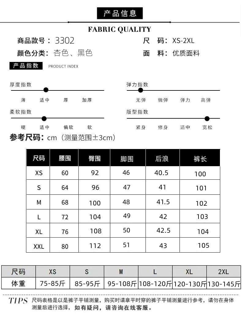 기타 주머니 디자인 스트레이트 워크웨어 팬츠 청바지 여성 작은 키 하이웨이스트 슬림해 보이는 캐주얼 다용도 바닥 청소 와이드 레그 팬츠 상세 이미지 2
