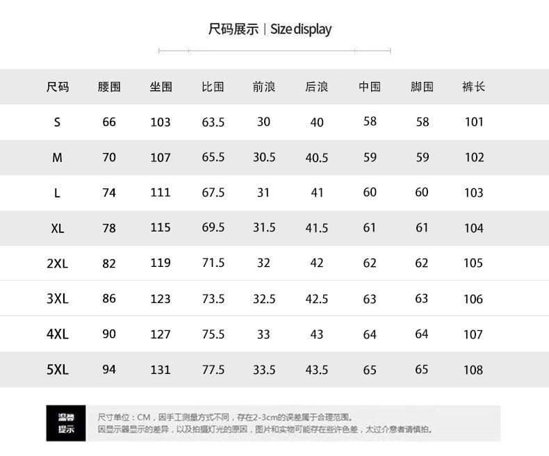 작은 키 주름 디자인 스트레이트 청바지 여성 지방 mm 아메리칸 하이웨이스트 루즈핏 슬림해 보이는 넓은 다리 다용도 긴 바지 상세 이미지 2