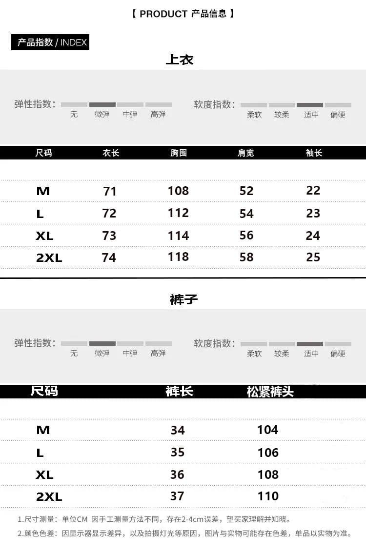 실사 2026 여름 루즈핏 레트로 달콤한 매운맛 바람 데님 셔츠 반바지 투피스 세트 캐주얼 세트 여성 상세 이미지 1