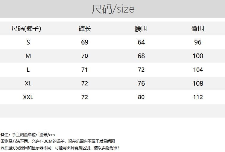 아메리칸 레트로 별 찢어진 부분 7 점 데님 반바지 여성 여름 디자인 센스 루즈핏 슬림해 보이는 스트레이트 넓은 다리 바지 상세 이미지 1