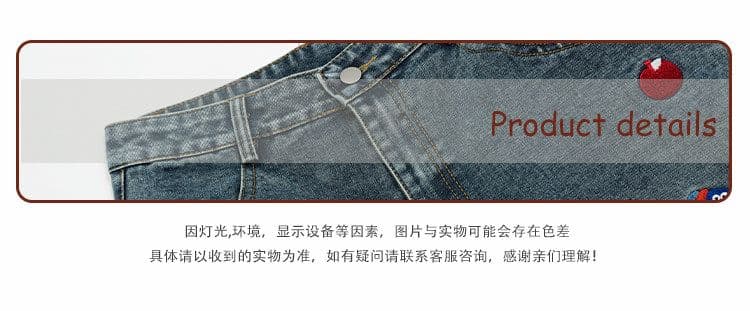 아메리칸 재미있는 자수 스트레이트 데님 7부 바지 여성 여름 새로운 빅 사이즈 하이웨이스트 루즈핏 슬림해 보이는 넓은 다리 바지 상세 이미지 3