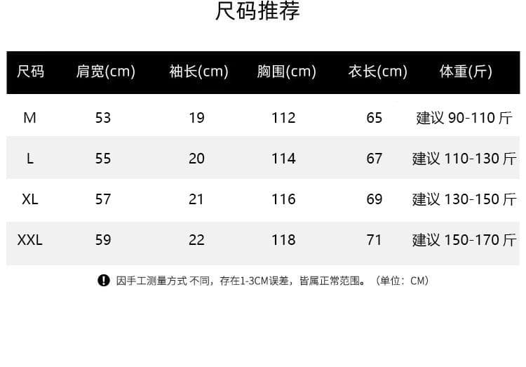 지 발표 원본 품질 여름 새로운 비스듬한 칼라 오프숄더 디자인 센스 반팔 티셔츠 느긋한 바람 맨위 여성 상세 이미지 1