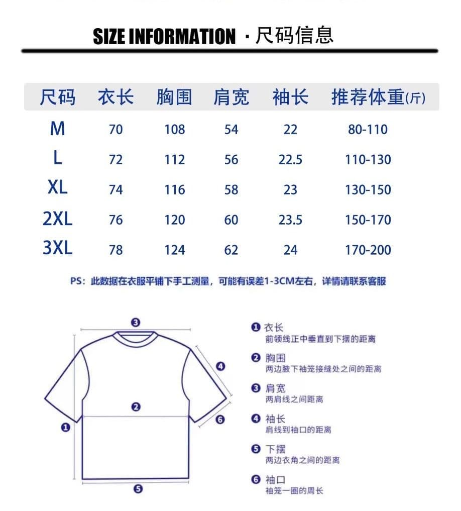 실사 2026 여름 280 그램 더블 실 순면 무거운 자수 남녀 같은 단락 커플 반팔 티셔츠 여성 상세 이미지 1