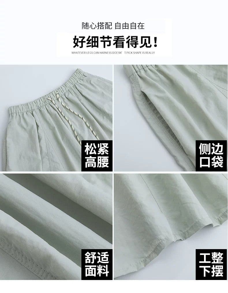 호박 치마 여성 여름 2026 새로운 하이웨이스트 루즈핏 한 마디 롱 스커트 작은 키 캐주얼 워크웨어 반신 스커트 상세 이미지 6