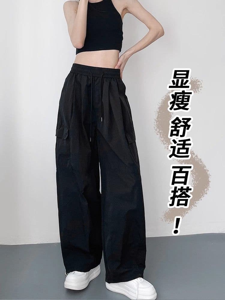3 차원 허리 워크웨어 와이드 레깅스 바지 여름 빅 사이즈 루즈핏 슬림해 보이는 얼음 실크 속도 건조한 캐주얼 바지 운동 스트레이트 팬츠 이미지 2