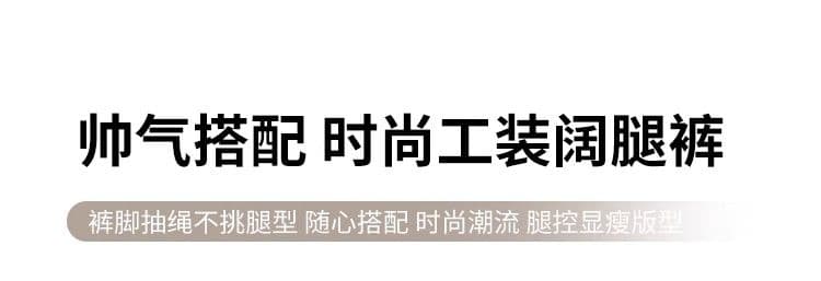 3 차원 허리 워크웨어 와이드 레깅스 바지 여름 빅 사이즈 루즈핏 슬림해 보이는 얼음 실크 속도 건조한 캐주얼 바지 운동 스트레이트 팬츠 상세 이미지 6