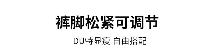 3 차원 허리 워크웨어 와이드 레깅스 바지 여름 빅 사이즈 루즈핏 슬림해 보이는 얼음 실크 속도 건조한 캐주얼 바지 운동 스트레이트 팬츠 상세 이미지 17