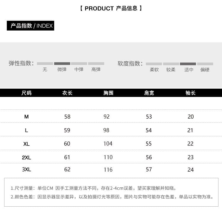 실사 2026 여름 92 면 운동 바람 라운드 넥 몸매 가꾸기 슬림해 보이는 곡선 밑단 쇼트 스타일 맨위 티셔츠 여성 상세 이미지 1