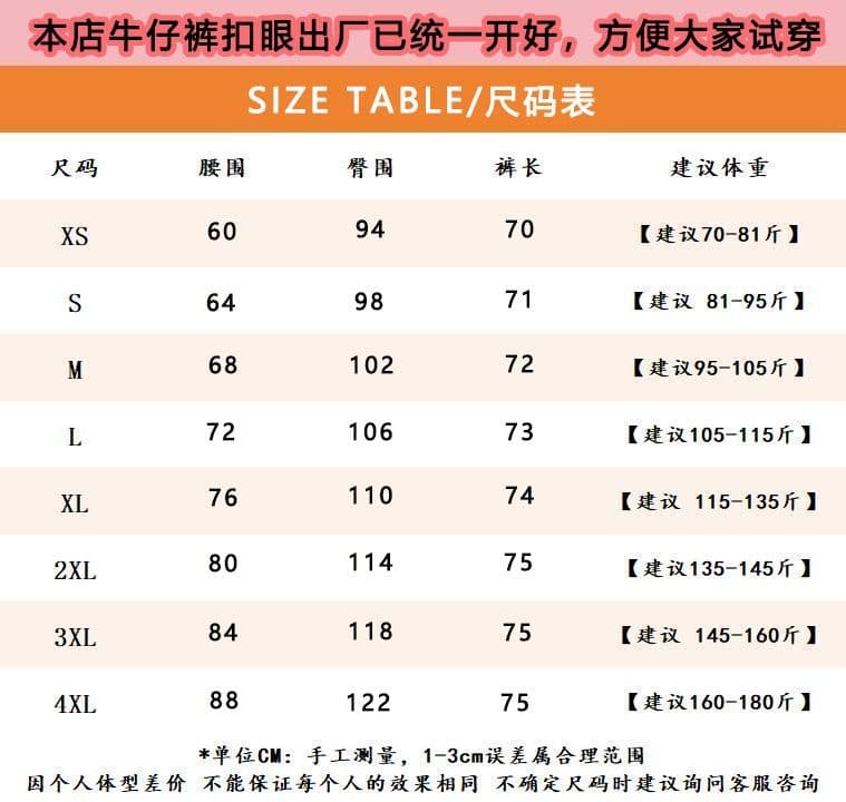 패션 레트로 주름 디자인 청바지 여성 여름 새로운 하이웨이스트 슬림해 보이는 루즈핏 다용도 넓은 다리 7부 바지 상세 이미지 2