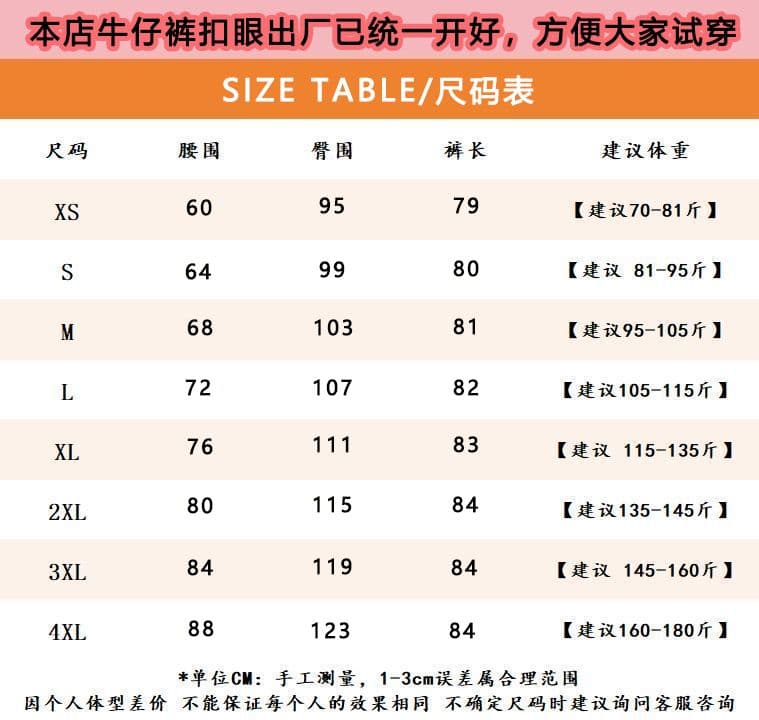 작은 키 하이 웨이스트 청바지 여성 여름 새로운 찢어진 부분 디자인 스트레이트 슬림해 보이는 루즈핏 넓은 다리 7 점 바지 상세 이미지 2