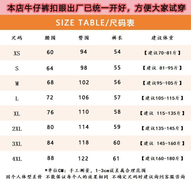 작은 키 디자인 센스 하이웨이스트 데님 반바지 여성 여름 새로운 배 모양 루즈핏 슬림해 보이는 스트레이트 넓은 다리 오부 바지 상세 이미지 2