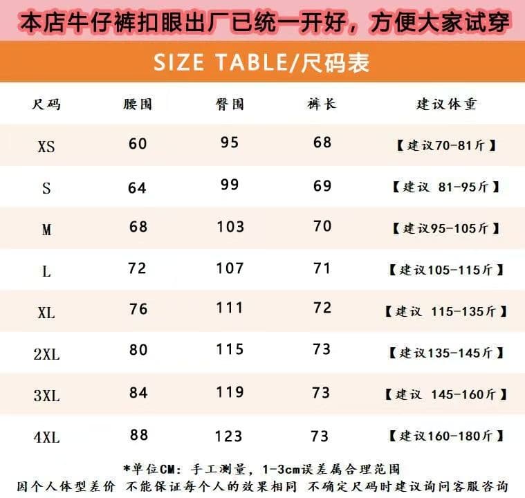 자수 높음 거리 디자인 스트레이트 7 점 청바지 여성 여름 새로운 캐주얼 하이웨이스트 루즈핏 슬림해 보이는 와이드 레그 팬츠 상세 이미지 2