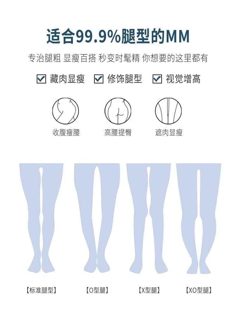 데님 반바지 여성 여름 섹션 얇은 스타일 스트레이트 빅 사이즈 지방 mm 좁은 에디션 슬림해 보이는 하이웨이스트 루즈핏 넓은 다리 7 점 바지 상세 이미지 4
