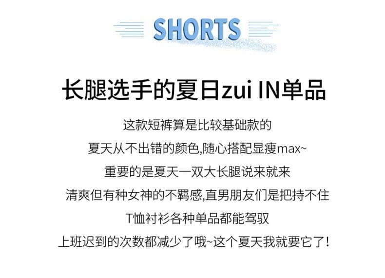 ins 새로운 거친 가장자리 하이웨이스트 데님 반바지 여성 여름 한국 스타일 찢어진 부분 캐주얼 루즈핏 슬림해 보이는 넓은 다리 한 마디 핫 바지 상세 이미지 3