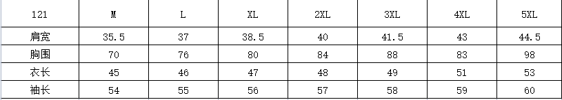 가을 의상 디자인 센스 곡선 V넥 긴팔 티셔츠 여성 한국 스타일 몸매 가꾸기 핫걸 표지 고기 슬림해 보이는 맨위 빅 사이즈 m-4xl 상세 이미지 1