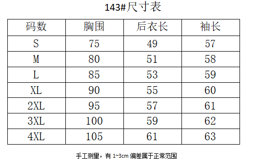 40 92 면 8 암모니아 Lun 210 그램 흔들어서 톤 품질 가을 의상 긍정적 인 어깨 작은 대중 긴팔 티셔츠 여성 빅 사이즈 m-4xl 상세 이미지 1