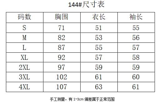 40 92 면 8 암모니아 Lun 210 그램 흔들어서 톤 품질 블랙 표준 빅 사이즈 여성 의류 긴팔 티셔츠 기본 셔츠 여성 봄 가을 ins 상세 이미지 1