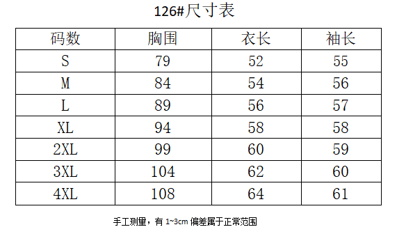 40 92 면 8 암모니아 Lun 210 그램 흔들어서 소리 품질 금액 빅 사이즈 여성 의류 페이크 레이어드 긴팔 티셔츠 핫걸 맨위 m-4xl 상세 이미지 1