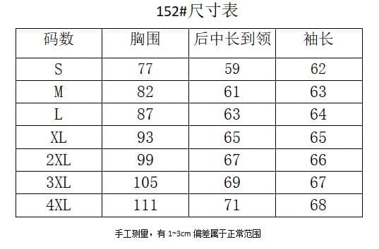 40 92 면 8 암모니아 Lun 210 그램 흔들어서 톤 품질 가을 의상 긴팔 티셔츠 여성 긍정적 인 어깨 의류 빅 사이즈 m-4xl 상세 이미지 1