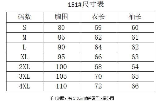 마이크로 지방 mm De 플러시 반하이넥 인사이드 가져 가라. 기본 셔츠 여성 가을 의상 2025 불규칙 긍정적 인 어깨 몸매 가꾸기 맨위 m-4xl 상세 이미지 2