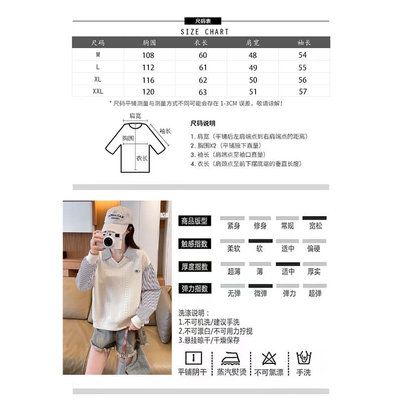 실사 2026 가을 의상 새로운 학원 스타일 외국 가스 다용도 긴팔 얇은 스타일 페이크 레이어드 후드티 여성 상세 이미지 1