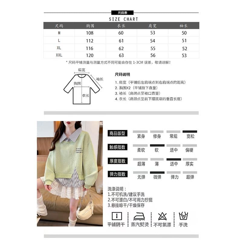 실사 2026 가을 의상 새로운 느긋한 바람 페이크 레이어드 패치워크 셔츠 빅 사이즈 루즈핏 긴팔 맨위 후드티 여성 상세 이미지 1