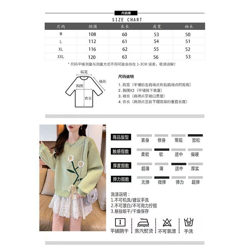 실사 2026 가을 겨울 새로운 한국 스타일 루즈핏 다용도 패션 빅 사이즈 꽃 리브 맨위 후드티 여성 상세 이미지 1