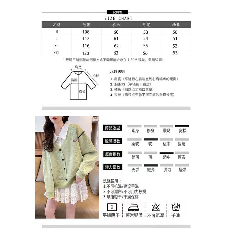 실사 2026 가을 겨울 새로운 작은 키 연령 감소 느긋한 바람 빅 사이즈 페이크 레이어드 POLO 칼라 맨위 후드티 여성 상세 이미지 1