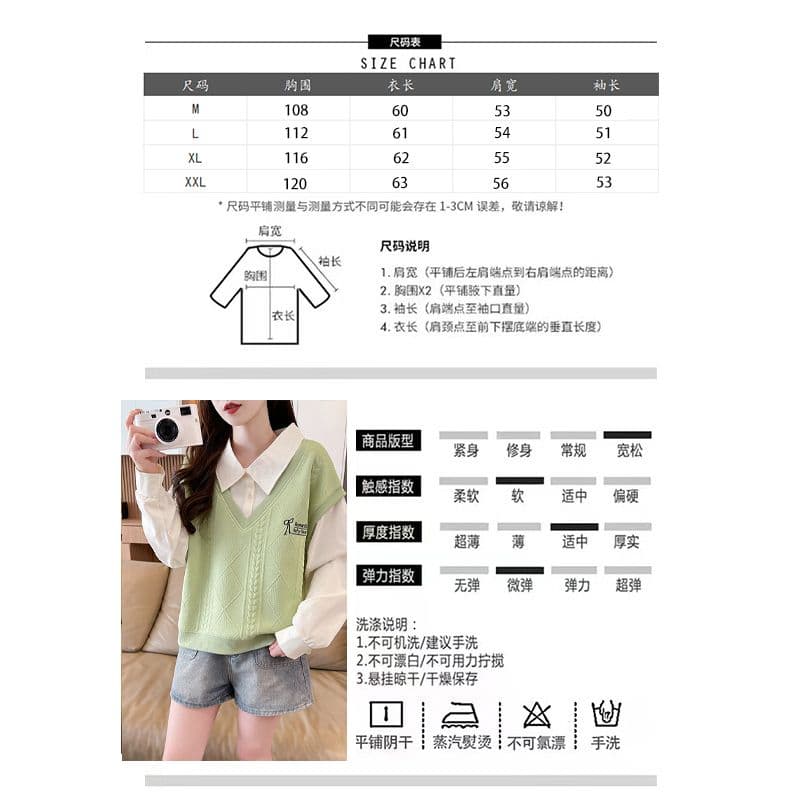 실사 2026 가을 겨울 새로운 배색 POLO 칼라 셔츠 작은 키 고급 센스 페이크 레이어드 후드티 여성 상세 이미지 1
