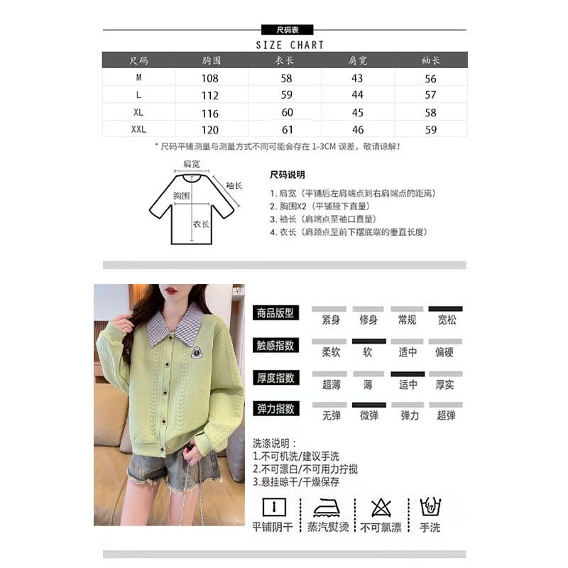 실사 2026 가을 새로운 디자인 외출용 폴로 칼라 페이크 레이어드 루즈핏 단추 얇은 스타일 후드티 여성 상세 이미지 1