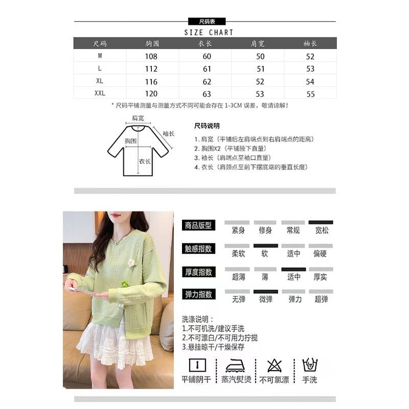 실사 2025 가을 의상 새로운 작은 키 꽃 불규칙 트임 디자인 센스 작은 대중 얇은 스타일 후드티 여성 상세 이미지 1