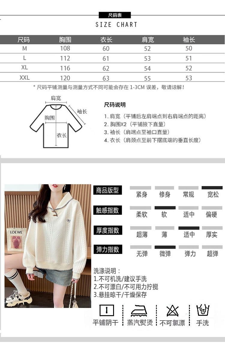 실사 2026 가을 겨울 새로운 POLO 칼라 루즈핏 빅 사이즈 작은 키 디자인 센스 표지 고기 얇은 스타일 후드티 여성 상세 이미지 2
