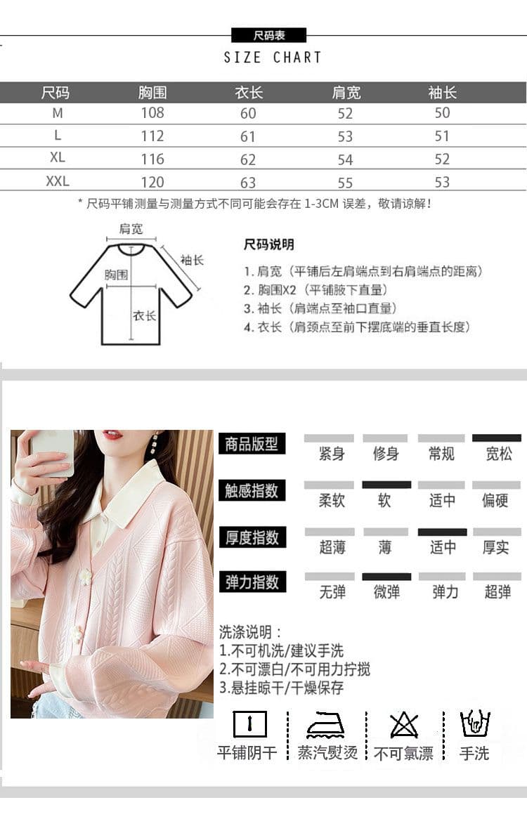 실사 2026 가을 겨울 디자인 센스 배색 다용도 외출용 작은 키 불규칙 맨위 POLO 칼라 후드티 여성 상세 이미지 2