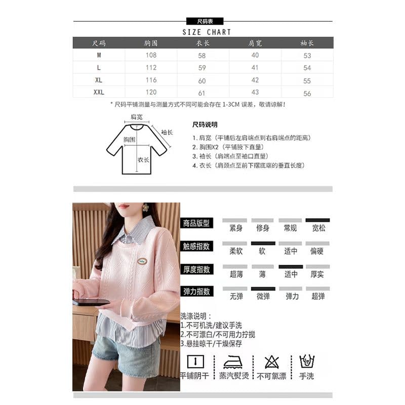 실사 2026 가을 의상 루즈핏 연령 감소 작은 키 페이크 레이어드 셔츠 다용도 재킷 얇은 스타일 후드티 여성 상세 이미지 2
