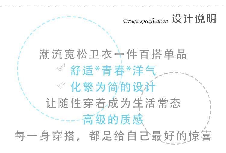 실사 2026 가을 의상 후아 면 복잡한 우유 실크 빅 사이즈 작은 키 쇼트 스타일 어깨 패드 V넥 얇은 스타일 후드티 여성 상세 이미지 2