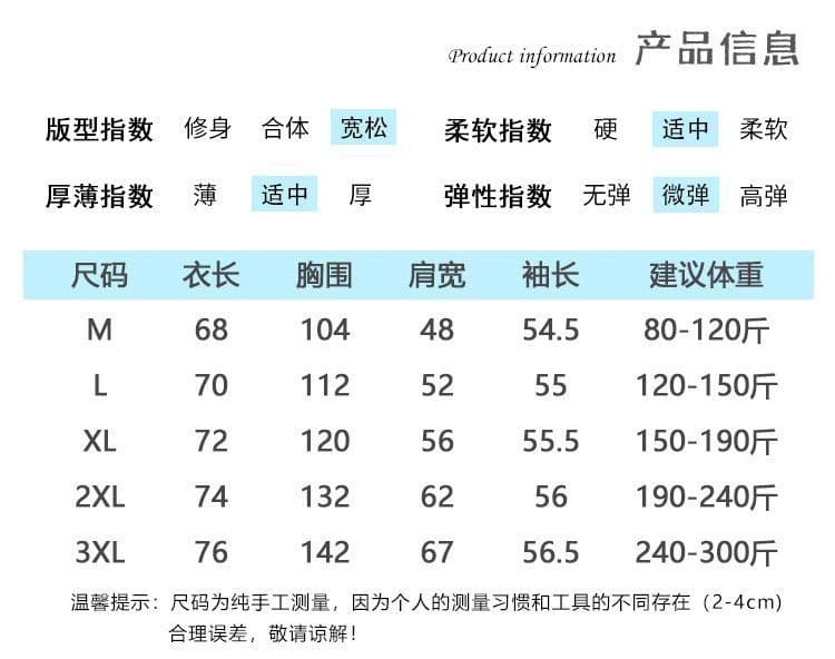 실사 2026 가을 의상 후아 면 복잡한 우유 실크 빅 사이즈 페이크 레이어드 이중층 후드 얇은 스타일 후드티 여성 상세 이미지 5