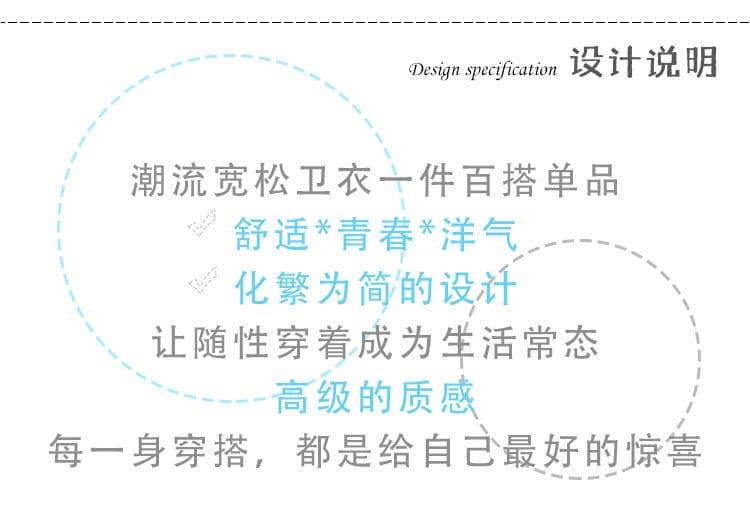 실사 2026 가을 의상 후아 면 복합 우유 실크 310 크 원본 솜씨 빅 사이즈 여성 의류 얇은 스타일 후드티 여성 상세 이미지 2