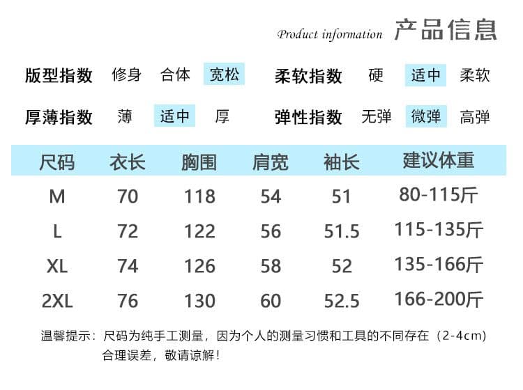 실사 2026 가을 의상 후아 면 복합 우유 실크 310 크 원본 솜씨 빅 사이즈 여성 의류 얇은 스타일 후드티 여성 상세 이미지 5