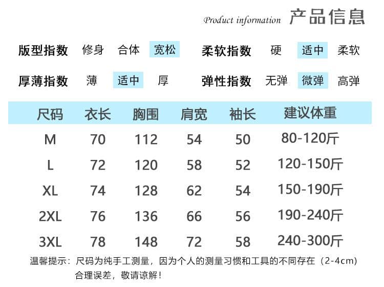 실사 2026 가을 의상 후아 면 복합 우유 실크 310 크 빅 사이즈 페이크 레이어드 얇은 스타일 후드티 여성 상세 이미지 5