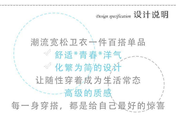 실사 2026 가을 의상 후아 면 복잡한 우유 실크 빅 사이즈 자수 망사 패치워크 얇은 스타일 후드티 여성 상세 이미지 2