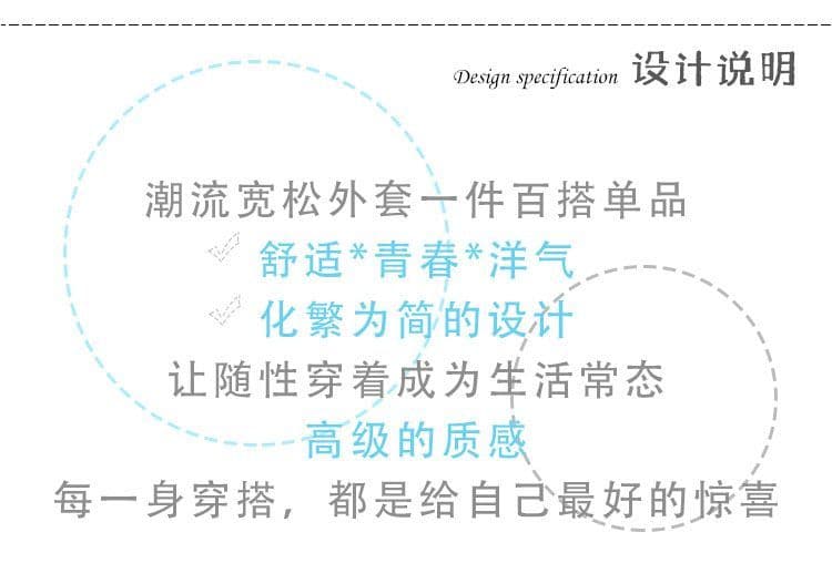 실사 2026 가을 의상 원본 품질 빅 사이즈 오픈 가디건 체크무늬 패치워크 셔츠 여성 코트 상세 이미지 2
